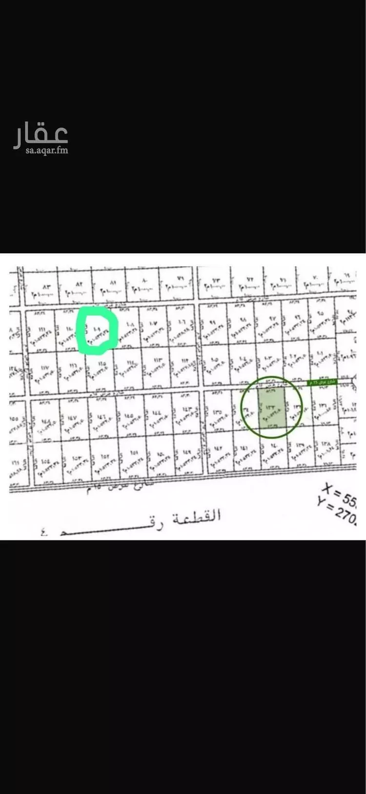 أرض للبيع في مدينة ضرما, منطقة الرياض