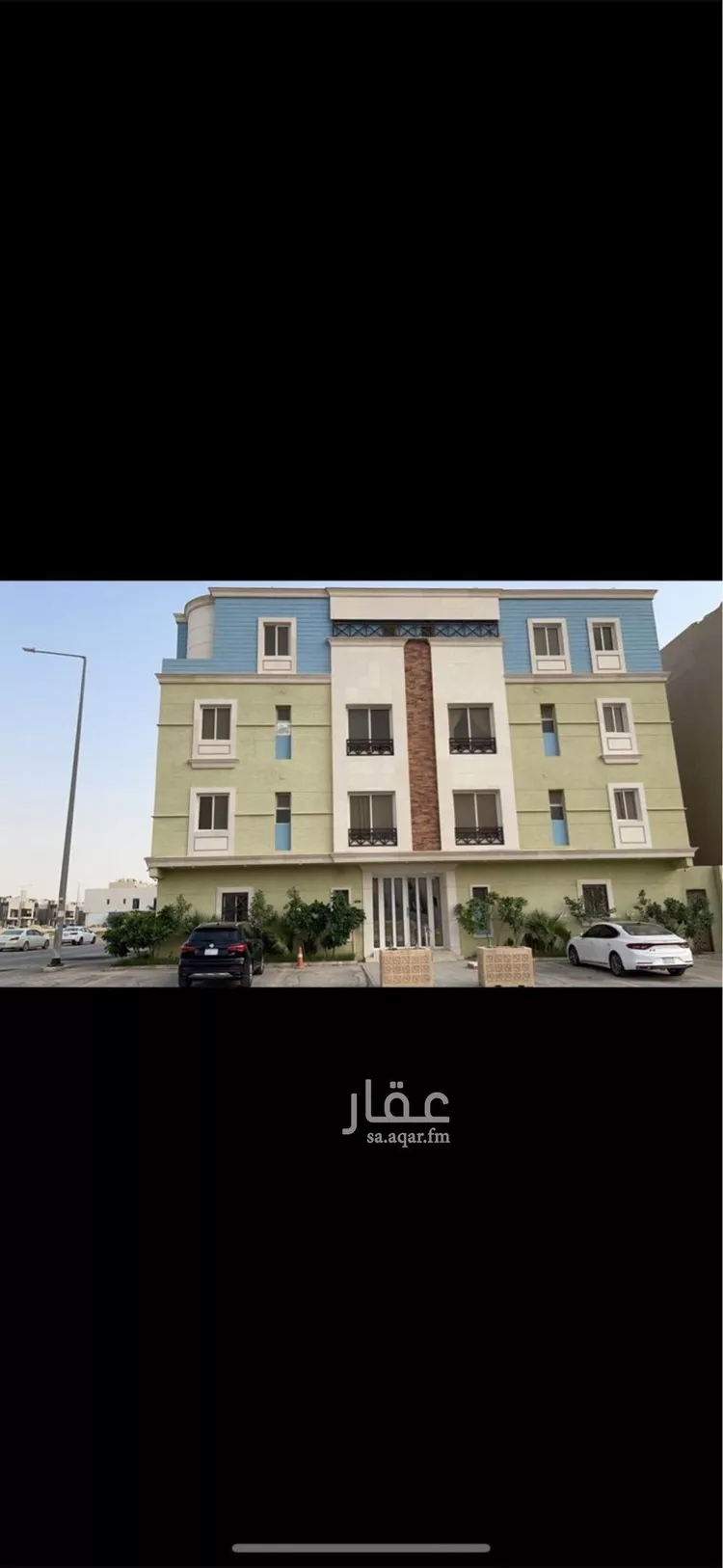 شقة للبيع في شارع محمد الحليبي, حي العارض, مدينة الرياض, منطقة الرياض