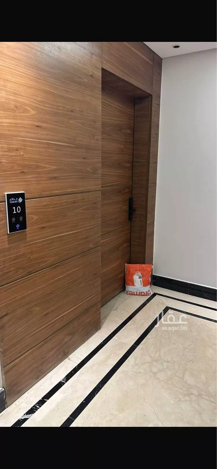 شقة للبيع في شارع وادي الشوكة, حي قرطبة, مدينة الرياض, منطقة الرياض صورة 2