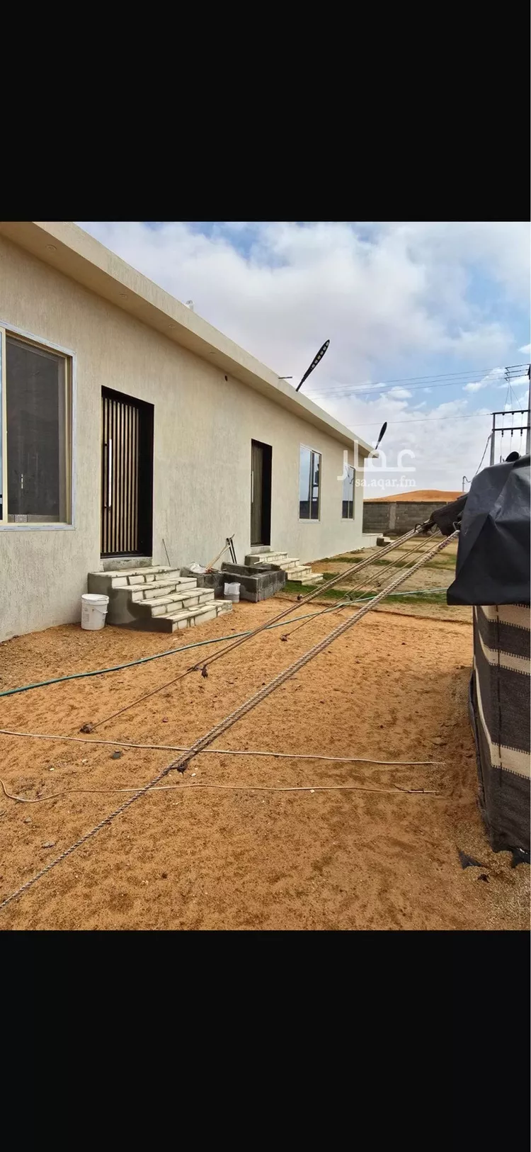 أرض للبيع في مدينة المزاحميه, منطقة الرياض صورة 3