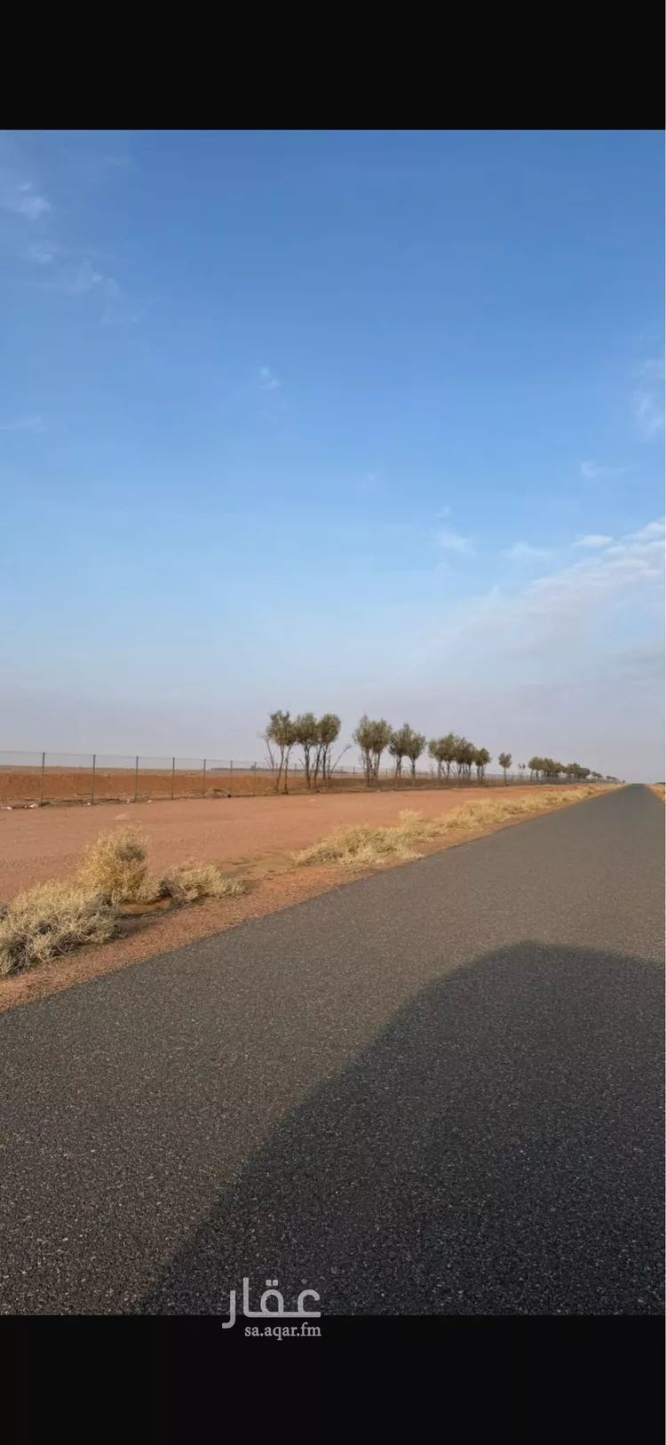 أرض للبيع في حي المدينة الاقتصادية, مدينة حائل, منطقة حائل صورة 4