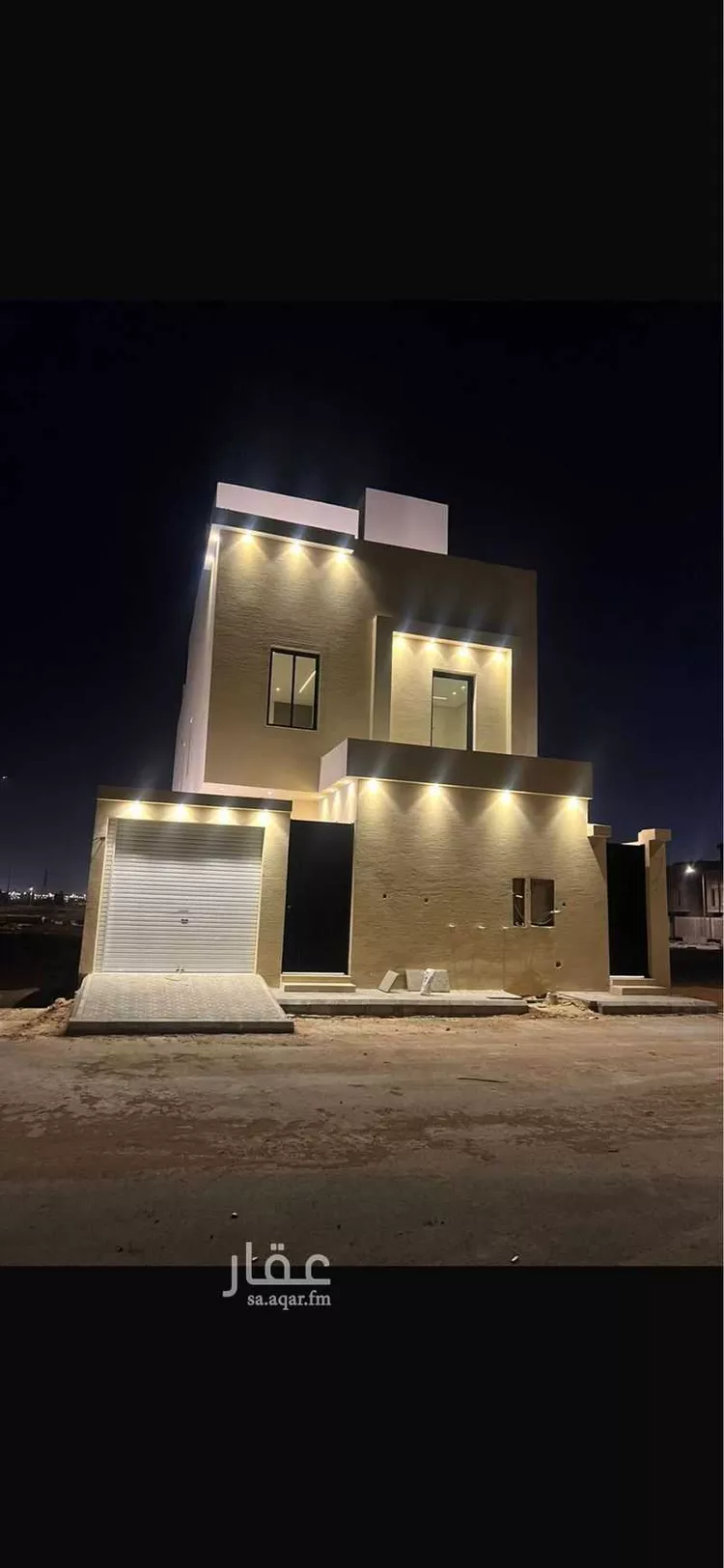Villa for Sale in Riyadh Ash Sharq 21