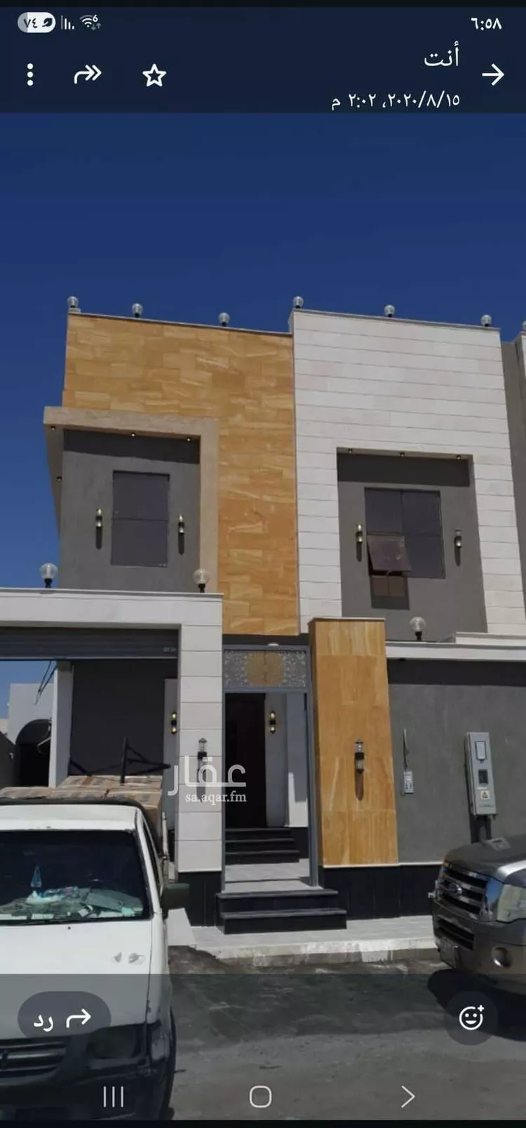 فيلا للإيجار في شارع ابن هبيرةالشيباني ، حي الرحمانية ، جدة ، جدة