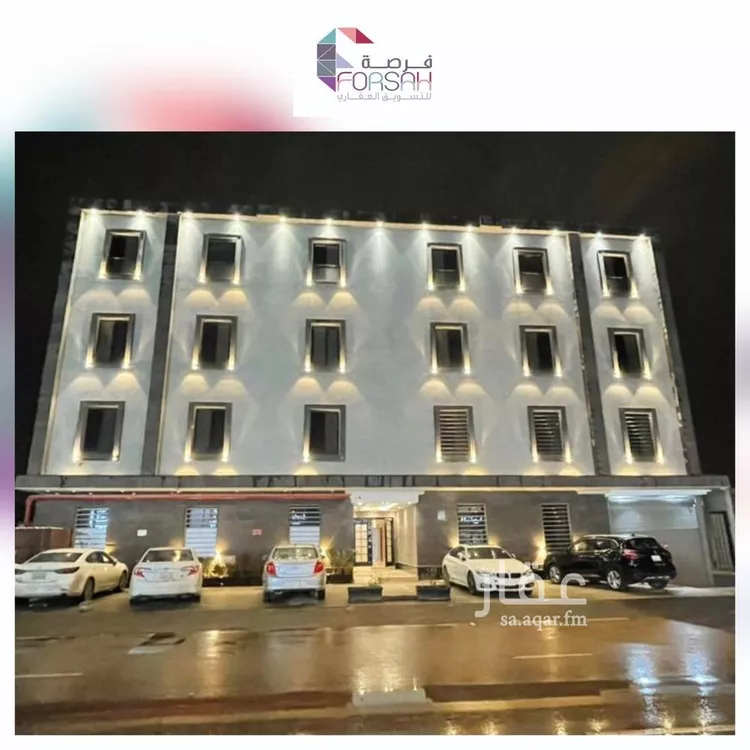 شقة للإيجار في شارع عبدالله المويس, حي الرمال, مدينة الرياض, منطقة الرياض