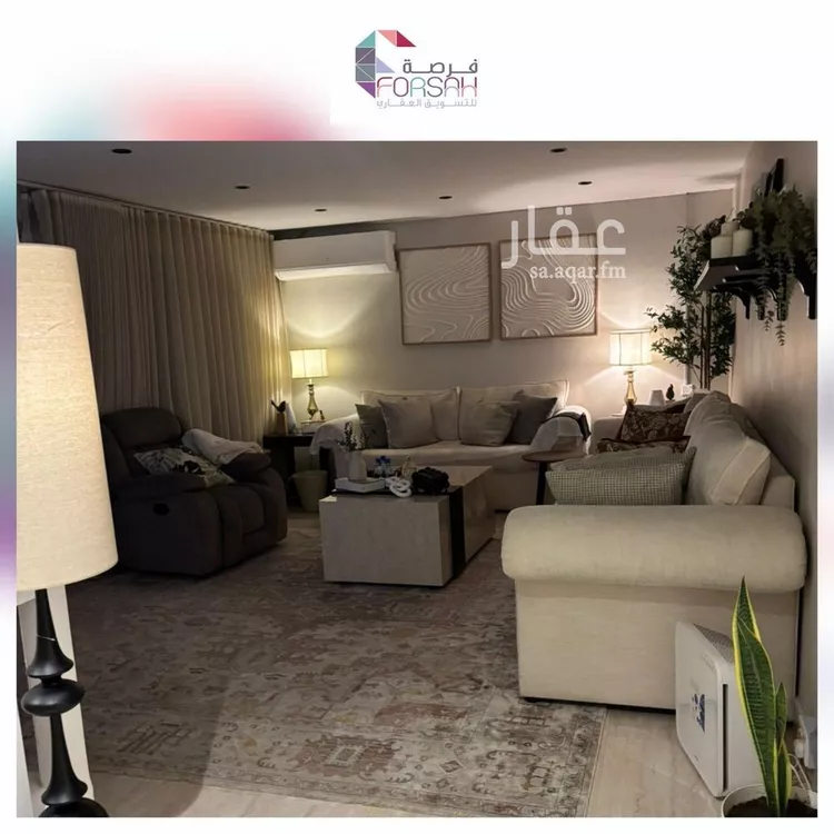 شقة للبيع في شارع الهواشلة, حي اليرموك, مدينة الرياض, منطقة الرياض صورة 3