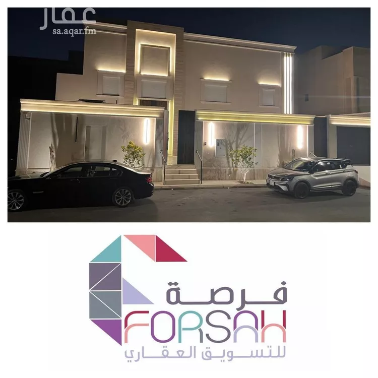 فيلا للبيع في شارع القصر, حي الندى, مدينة الرياض, منطقة الرياض