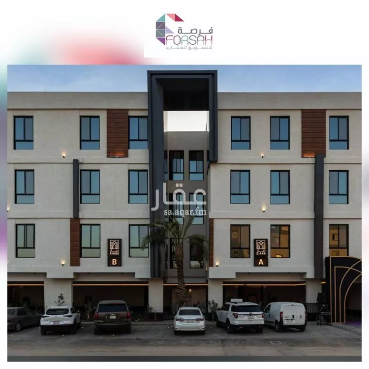 شقة للإيجار في شارع القنا, حي المونسية, مدينة الرياض, منطقة الرياض