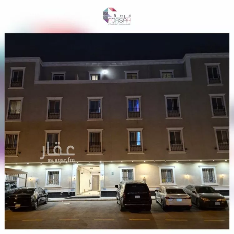 شقة للبيع في شارع الهواشلة, حي اليرموك, مدينة الرياض, منطقة الرياض 1 صورة