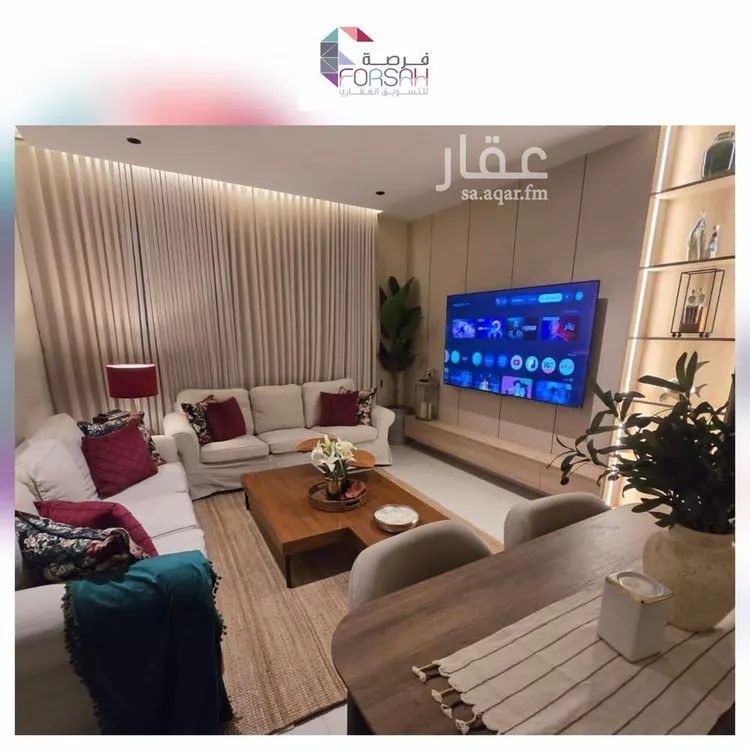 Apartment for Rent in Riyadh Al Munsiyah