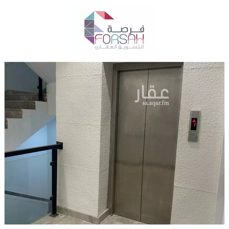 شقة للبيع في شارع عبدالله بن إبراهيم بن سيف, حي المونسية, مدينة الرياض, منطقة الرياض صورة 4