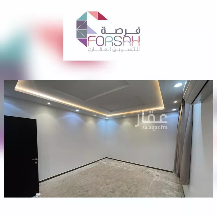 Apartment for Rent in Riyadh Al Yarmouk صورة 2