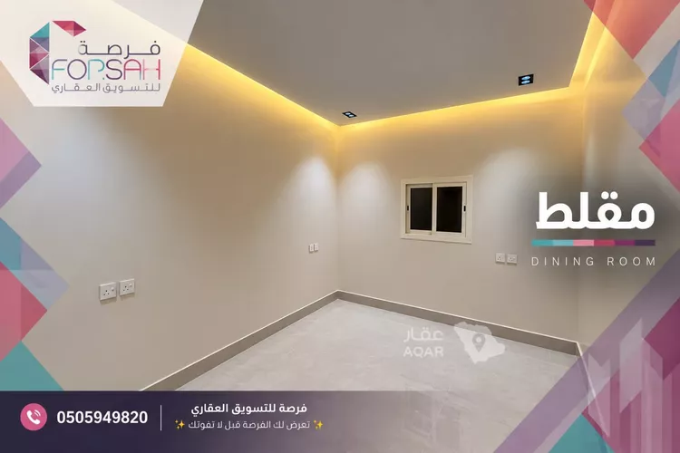 شقة للإيجار في شارع ممر112, حي المونسية, مدينة الرياض, منطقة الرياض 3