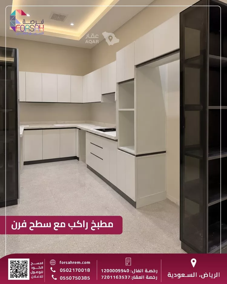 شقة للإيجار في شارع أبي الحرم الكاتب, حي جرير, مدينة الرياض, منطقة الرياض صورة 5
