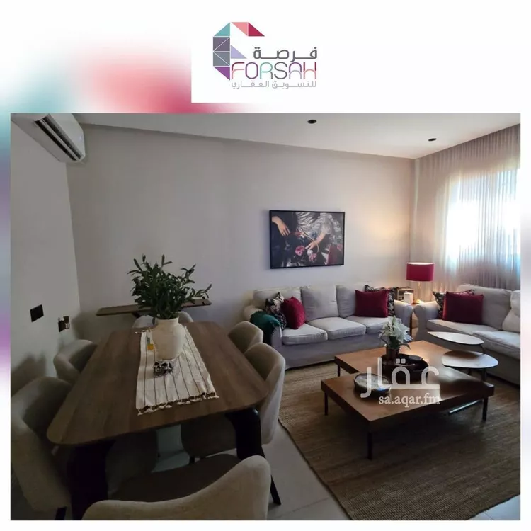 شقة للإيجار في شارع رقم 347, حي المونسية, مدينة الرياض, منطقة الرياض