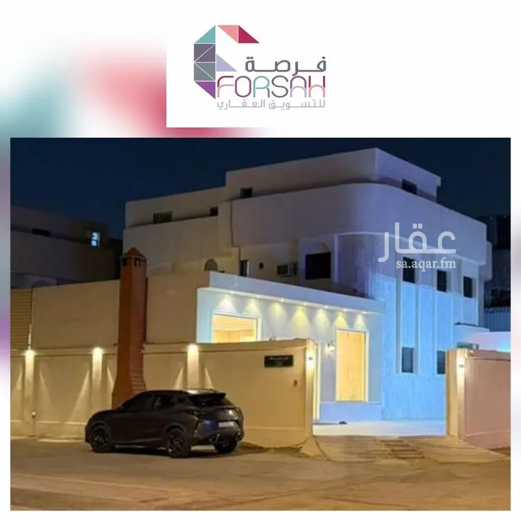 فيلا للبيع في شارع الحلفاء, حي الحمراء, مدينة الرياض, منطقة الرياض