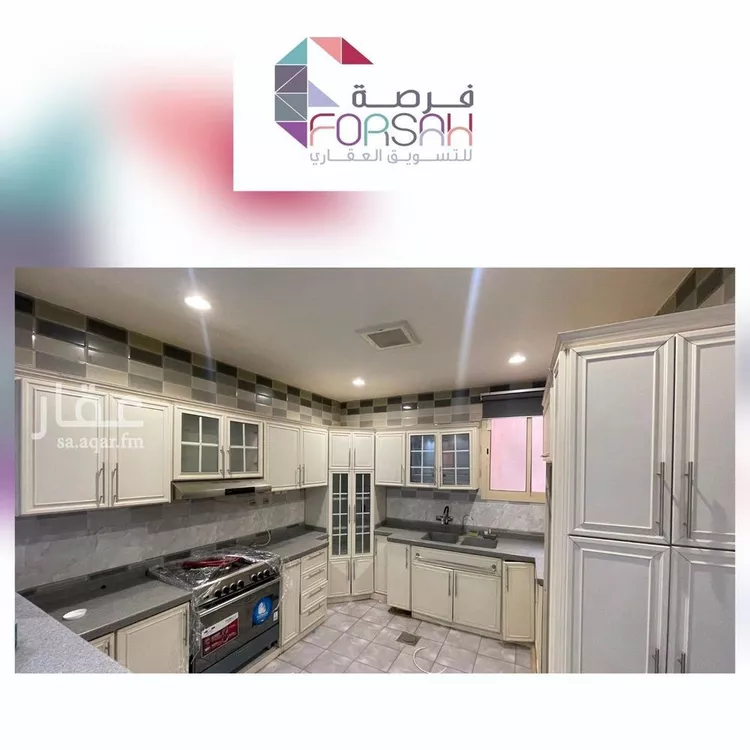 Apartment for Rent in Riyadh Al Yarmouk صورة 3
