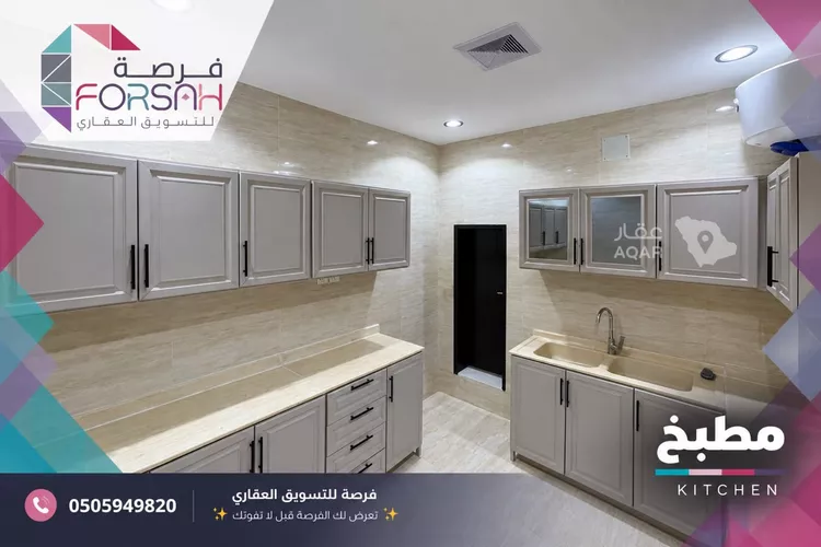 شقة للإيجار في شارع ممر112, حي المونسية, مدينة الرياض, منطقة الرياض 5
