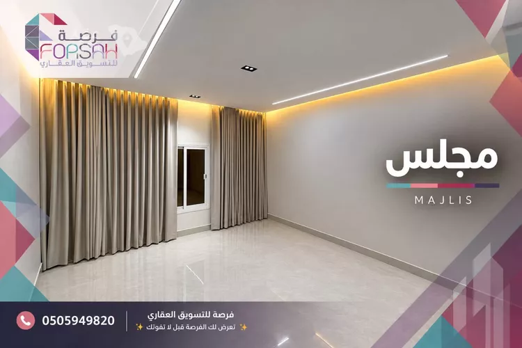 شقة للإيجار في شارع ممر112, حي المونسية, مدينة الرياض, منطقة الرياض 2
