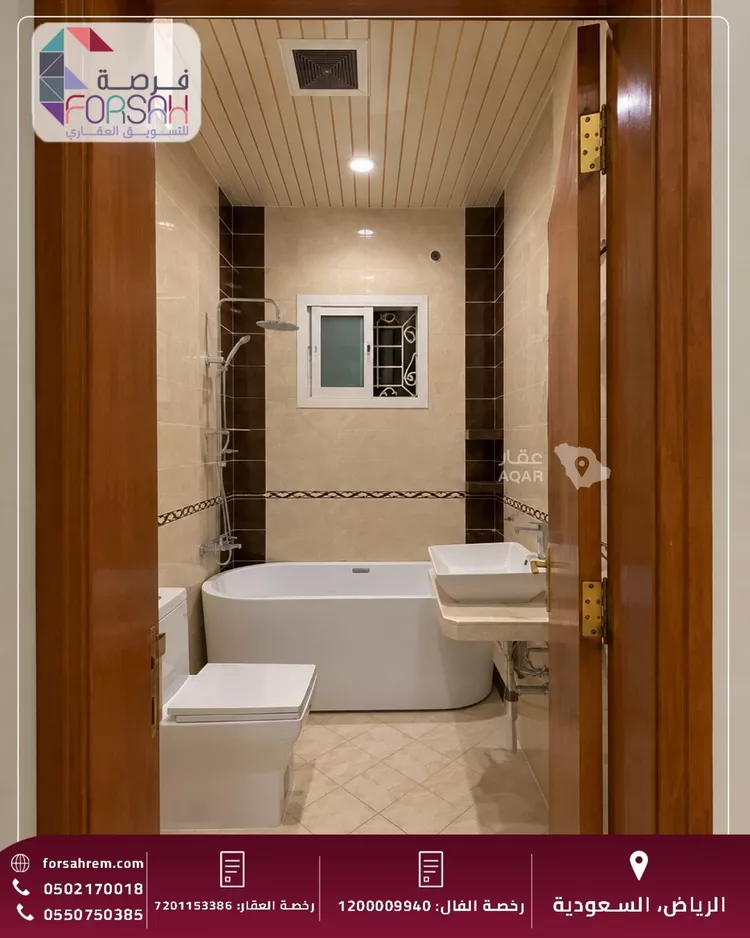 شقة للإيجار في شارع فياض, حي قرطبة, مدينة الرياض, منطقة الرياض 5