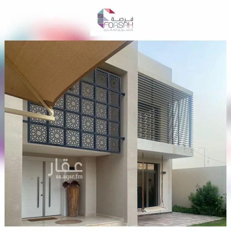 Villa for Rent in Riyadh Ar Rimal صورة 2