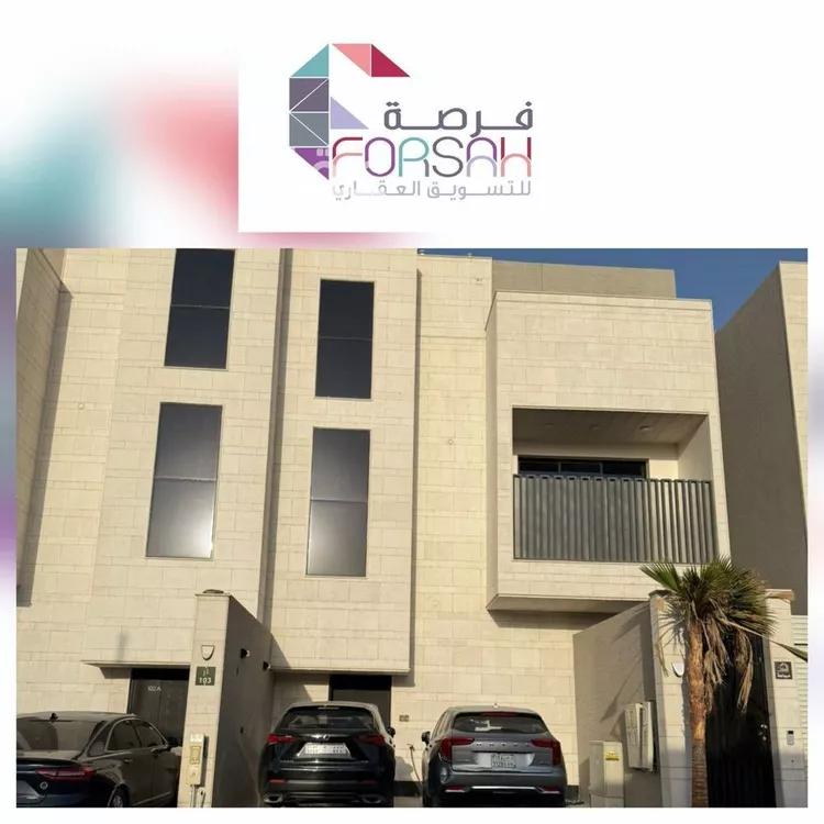 Floor for Sale in Riyadh Ar Rimal