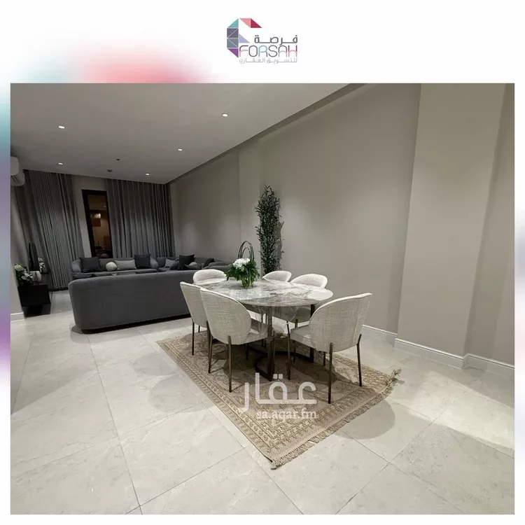 شقة للإيجار في شارع الحارث بن عبدالرحمن, حي النرجس, مدينة الرياض, منطقة الرياض صورة 2