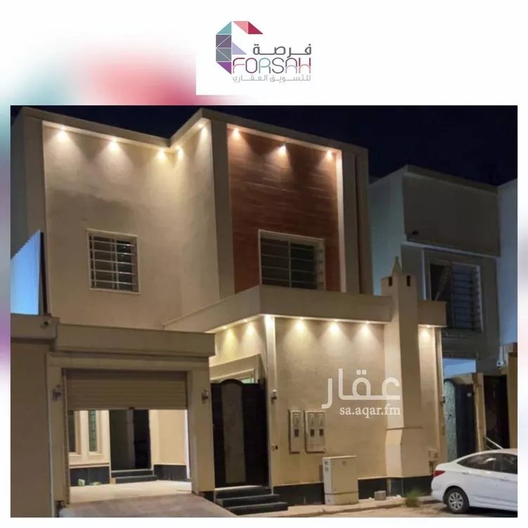 شقة للإيجار في شارع جبل المشايخ, حي القادسية, مدينة الرياض, منطقة الرياض