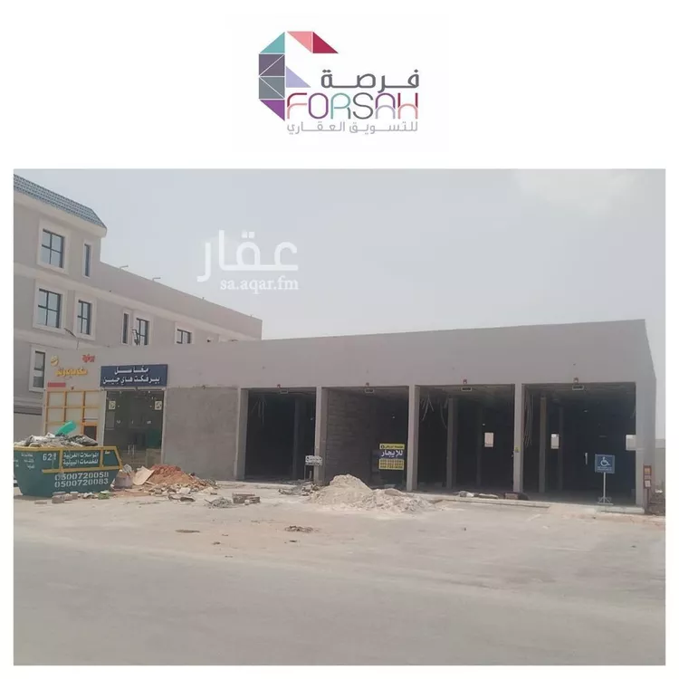 محل للإيجار في حي الرمال, مدينة الرياض, منطقة الرياض