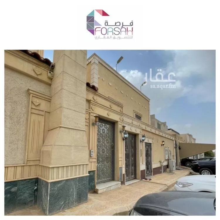 شقة للإيجار في شارع رقم 336, حي الملقا, مدينة الرياض, منطقة الرياض