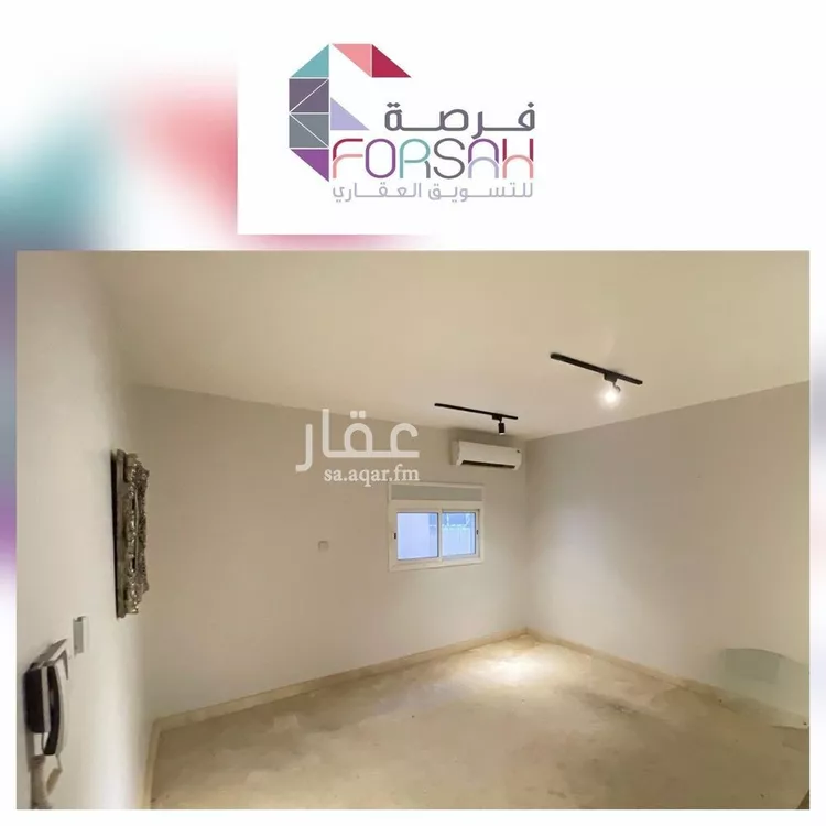 Apartment for Rent in Riyadh Al Munsiyah