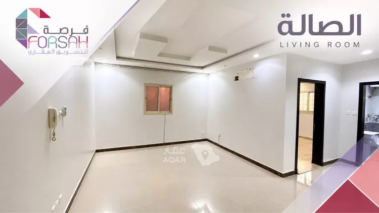 شقة للإيجار في شارع هاجر, حي اليرموك, مدينة الرياض, منطقة الرياض