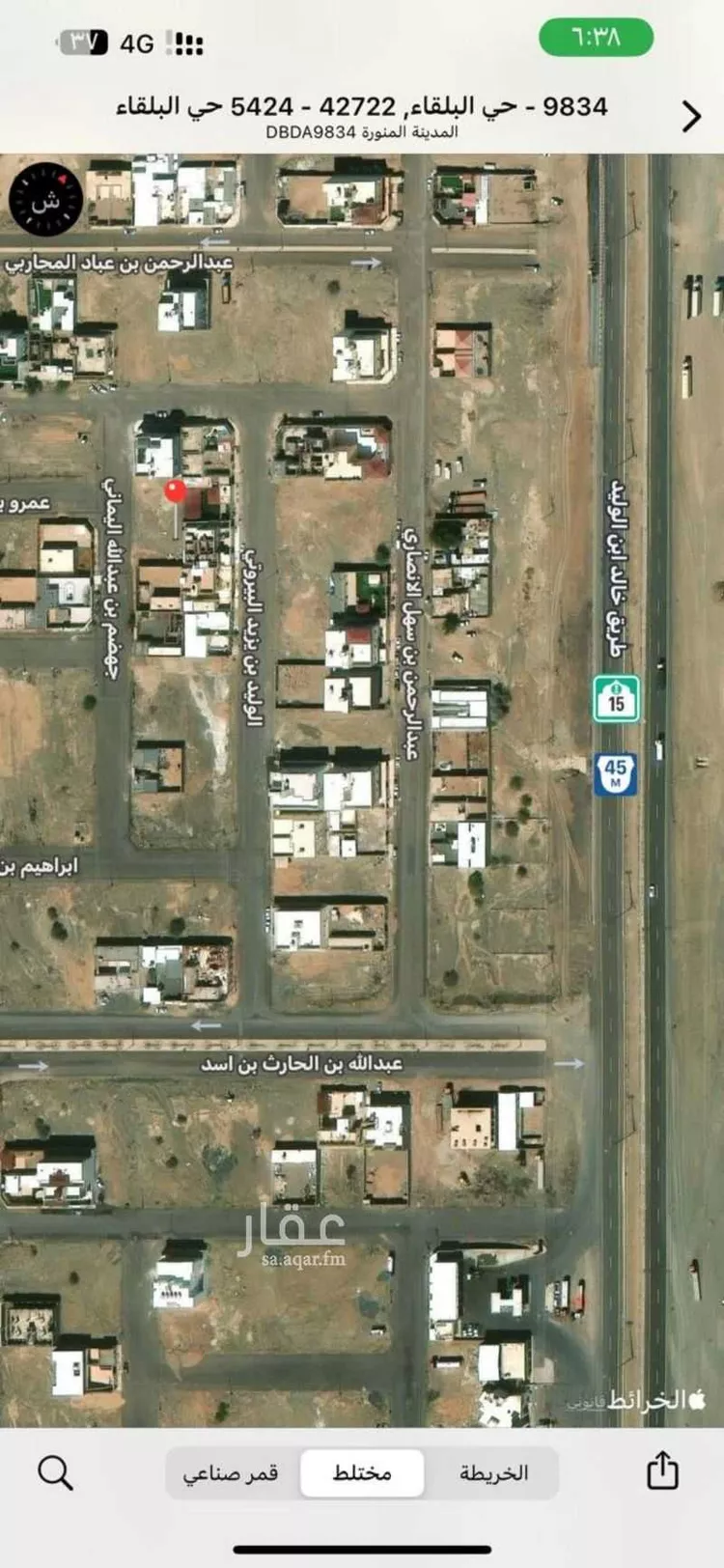 أرض للبيع في شارع احمد بن الربيع بن دينار ، حي البلقاء ، المدينة المنورة ، منطقة المدينة المنورة صورة 2