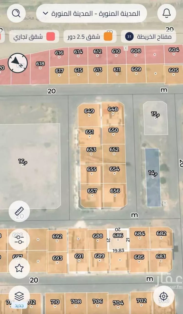 أرض للبيع في شارع احمد بن الربيع بن دينار ، حي البلقاء ، المدينة المنورة ، منطقة المدينة المنورة صورة 3