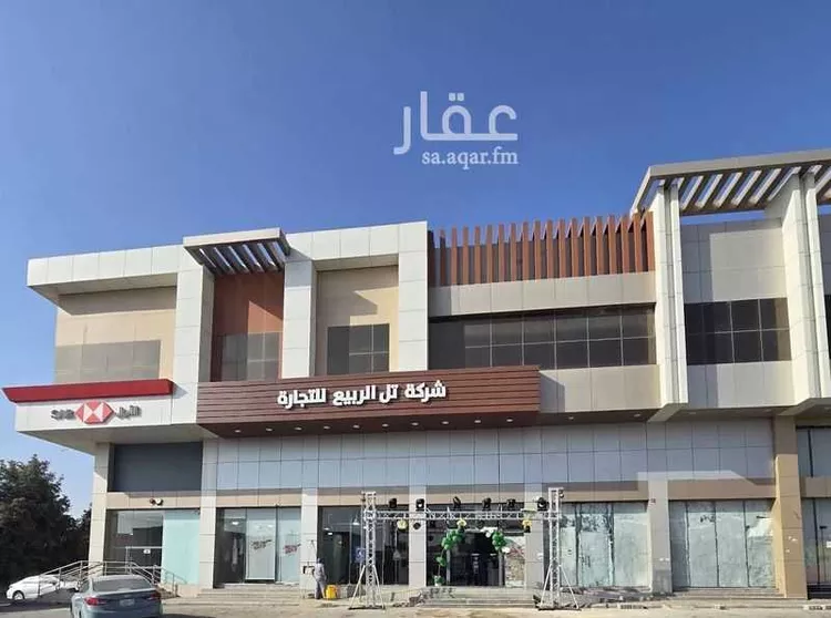 Shop for Rent in Riyadh Ad Dar Al Baida