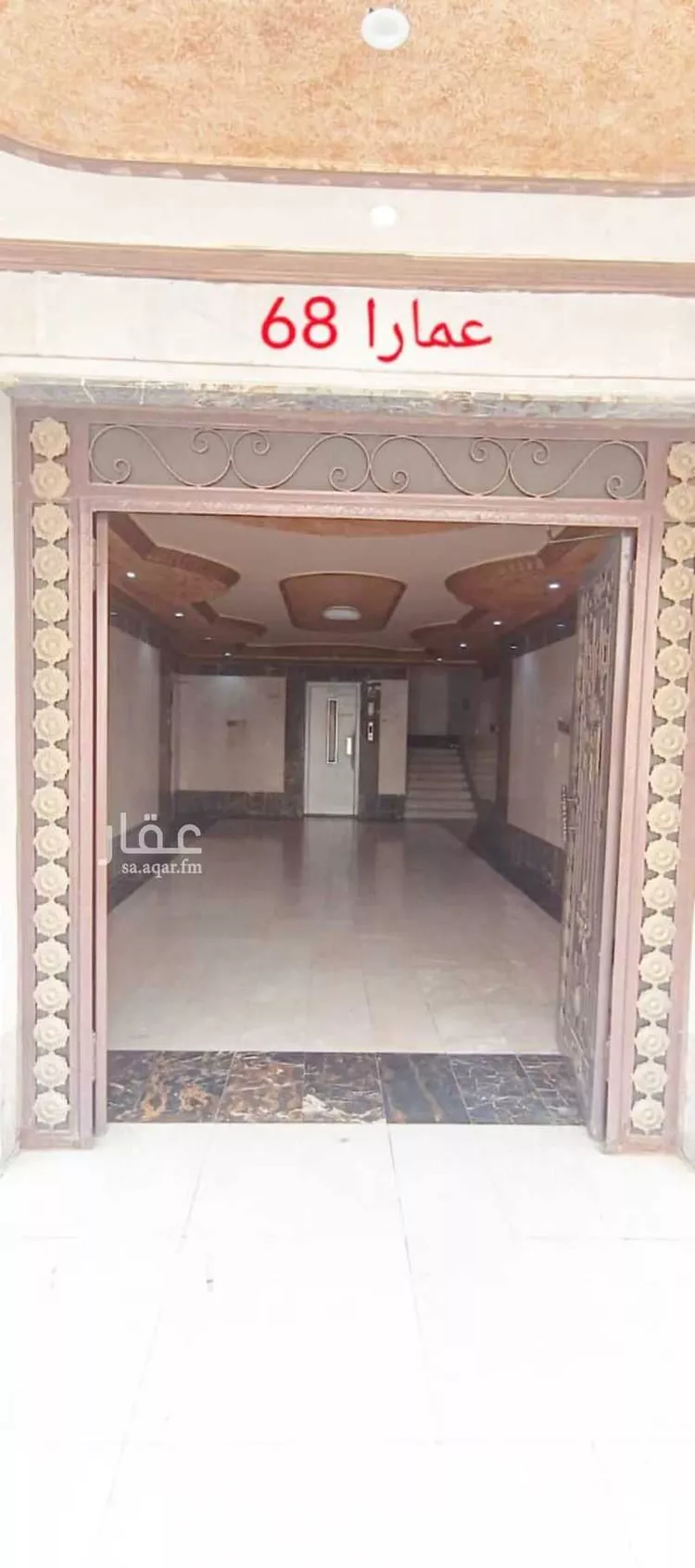 شقة للإيجار في شارع سيف الدين الخطيب, حي الروابي, مدينة جدة, منطقة مكة المكرمة صورة 2