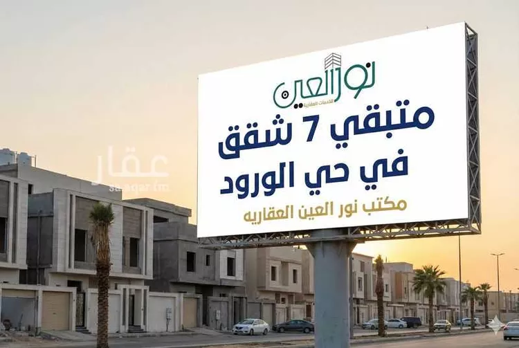 شقة للإيجار في شارع الدكتور محمد عبده يماني, حي الورود, مدينة جدة, منطقة مكة المكرمة