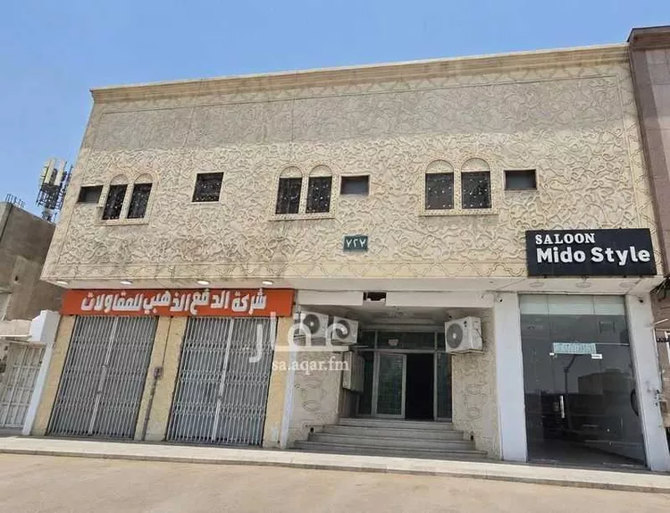 Building for Sale in Riyadh Al Aziziyah