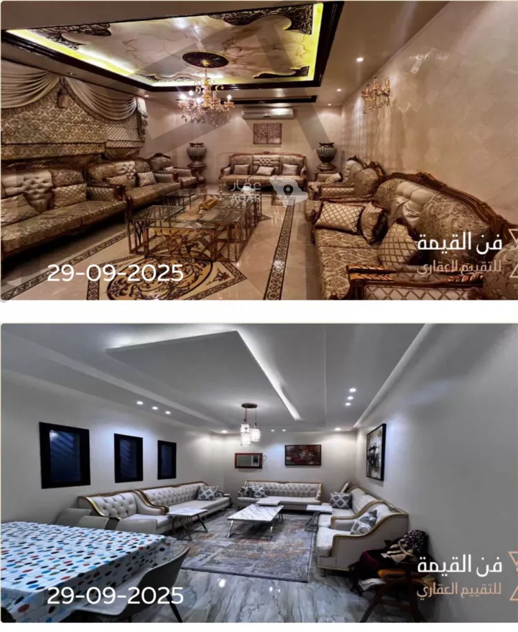 Villa for Sale in Riyadh Sultanah