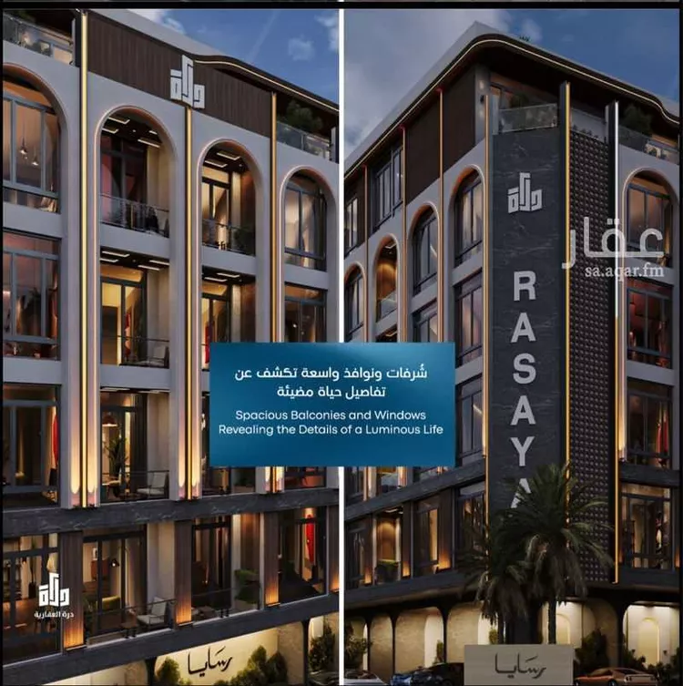 شقة للبيع في شارع سليمان البغدادي, حي أبحر الجنوبية, مدينة جدة, منطقة مكة المكرمة