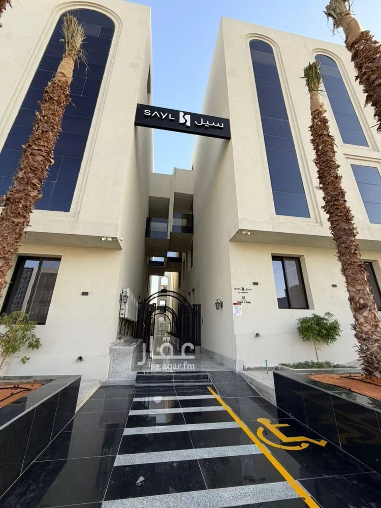 شقة للإيجار في شارع علقمة بن وائل, حي النرجس, مدينة الرياض, منطقة الرياض