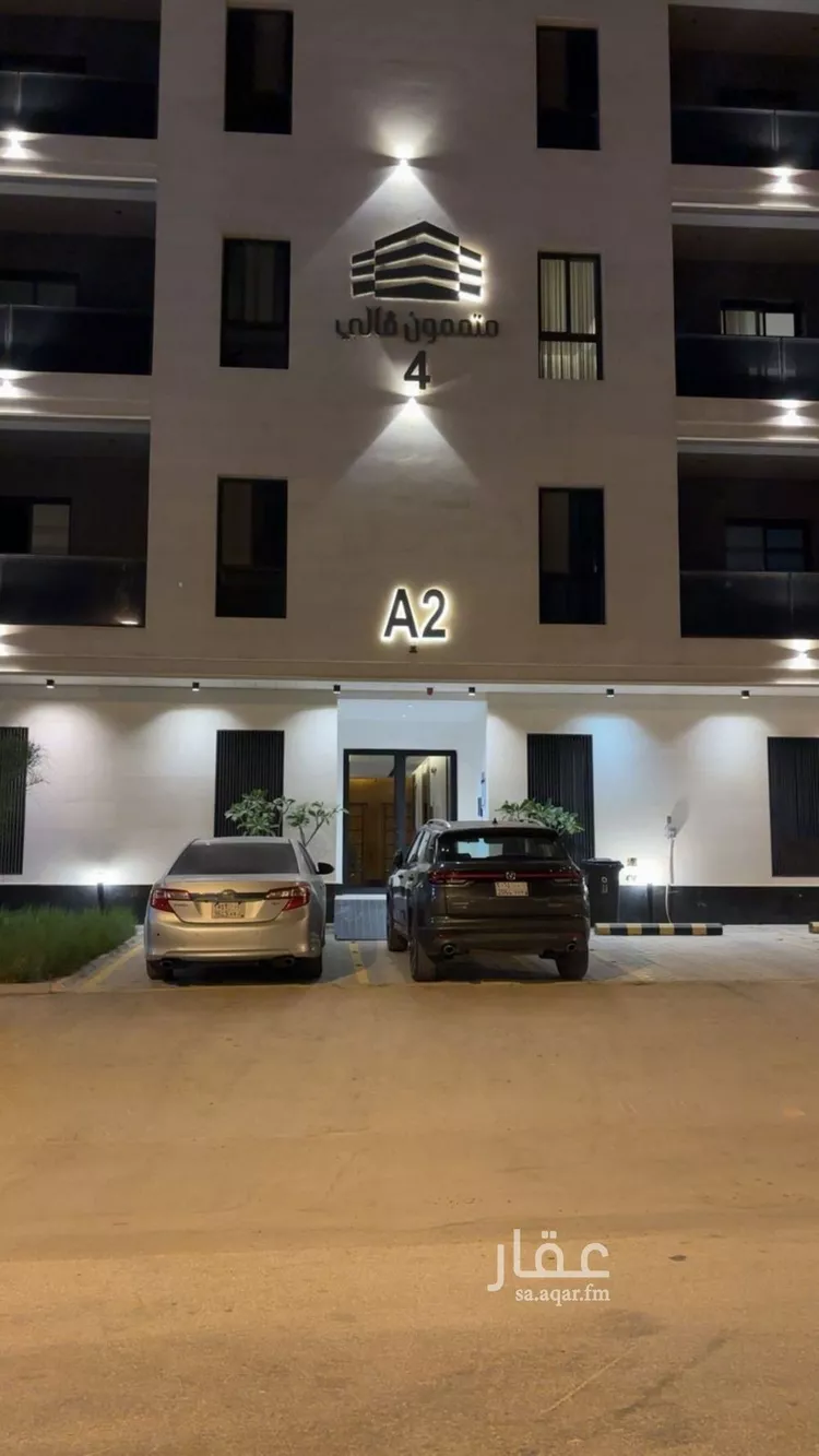 شقة للإيجار في شارع الربيع, حي النرجس, مدينة الرياض, منطقة الرياض صورة 4