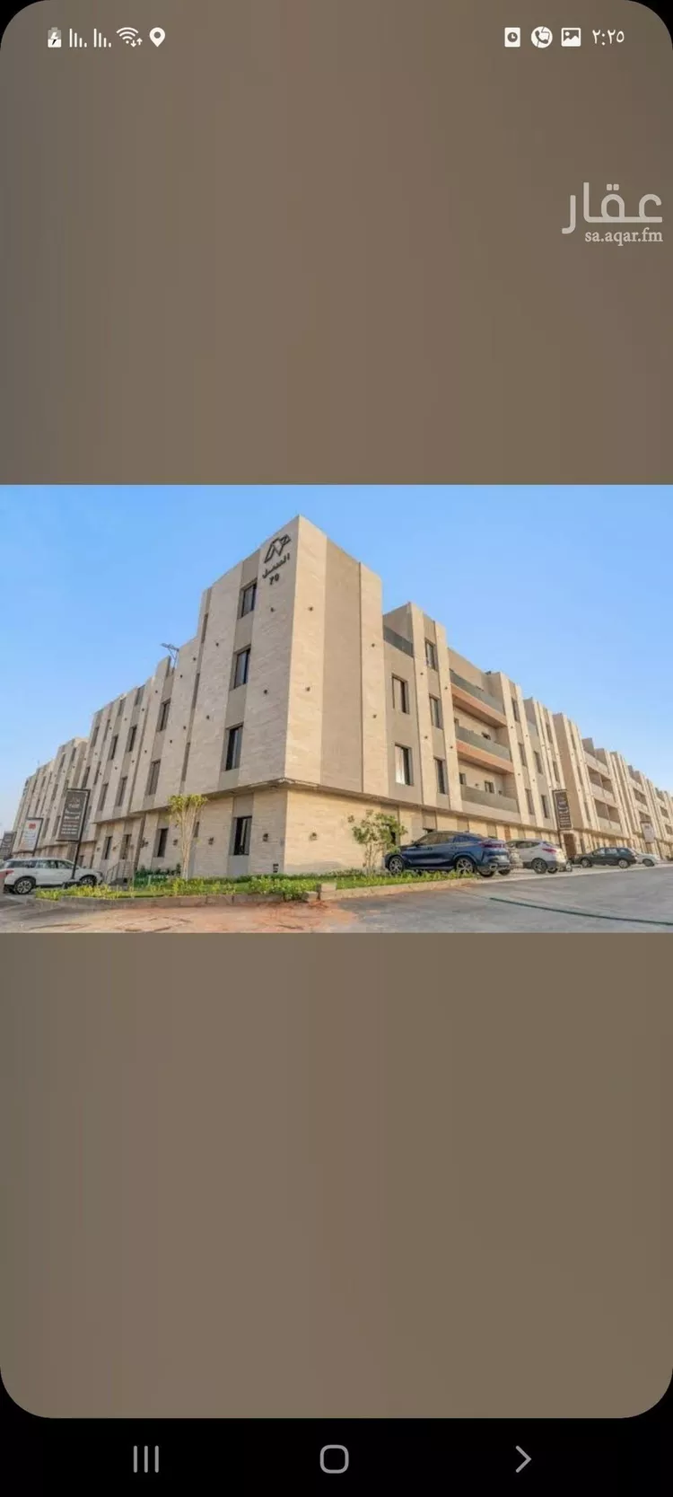 شقة للإيجار في شارع الوادي الأخضر, حي قرطبة, مدينة الرياض, منطقة الرياض
