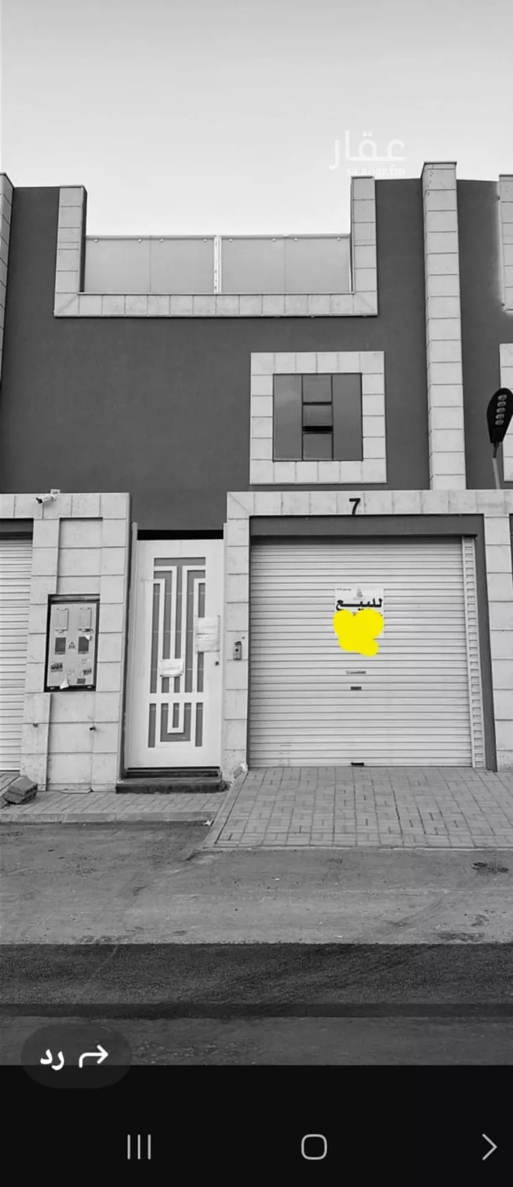 فيلا للبيع في شارع المبارز الحلبي, حي الشفاء, مدينة الرياض, منطقة الرياض