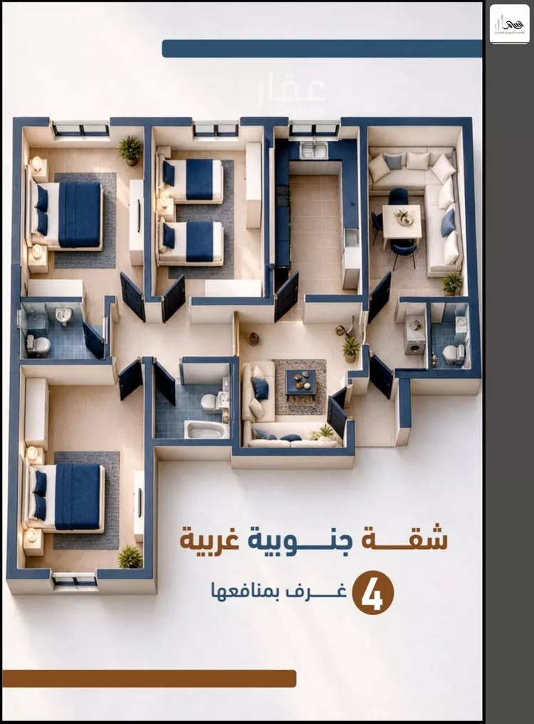 شقة للبيع في شارع ابراهيم بن كنيف, حي السلامة, مدينة جدة, منطقة مكة المكرمة صورة 3