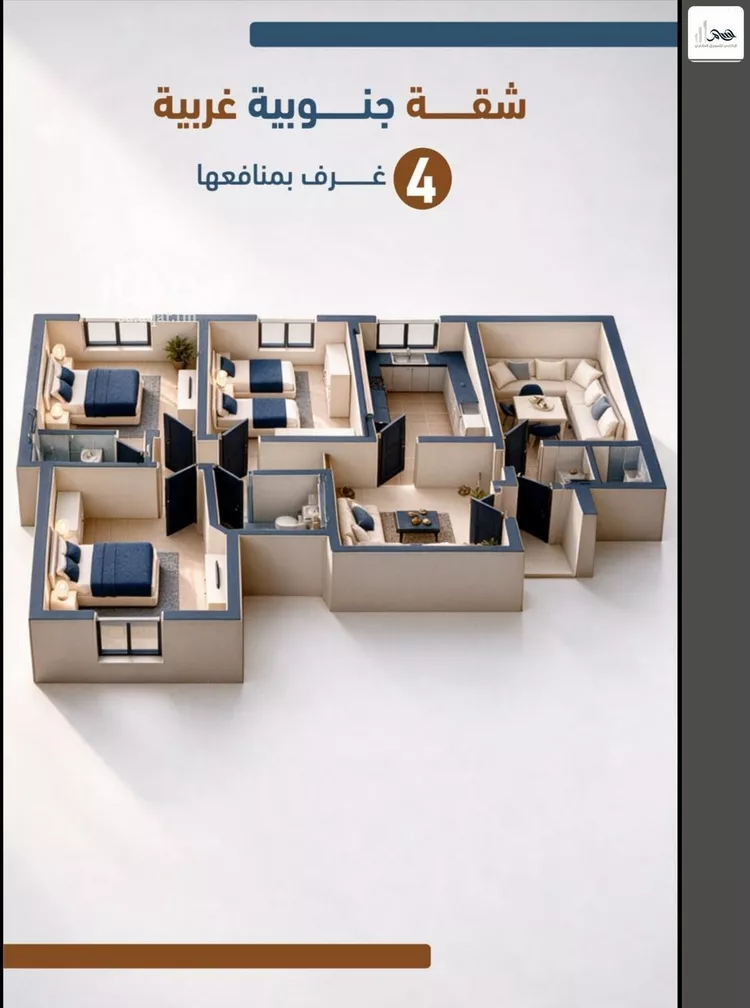 شقة للبيع في شارع ابراهيم بن كنيف, حي السلامة, مدينة جدة, منطقة مكة المكرمة صورة 5
