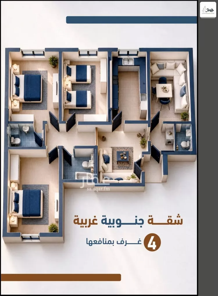 شقة للبيع في شارع ابراهيم بن كنيف, حي السلامة, مدينة جدة, منطقة مكة المكرمة صورة 2