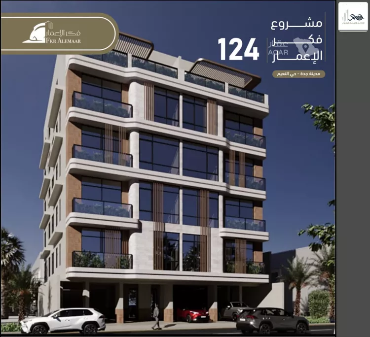 شقة للبيع في شارع انس ابن ظهير, حي النعيم, مدينة جدة, منطقة مكة المكرمة 7