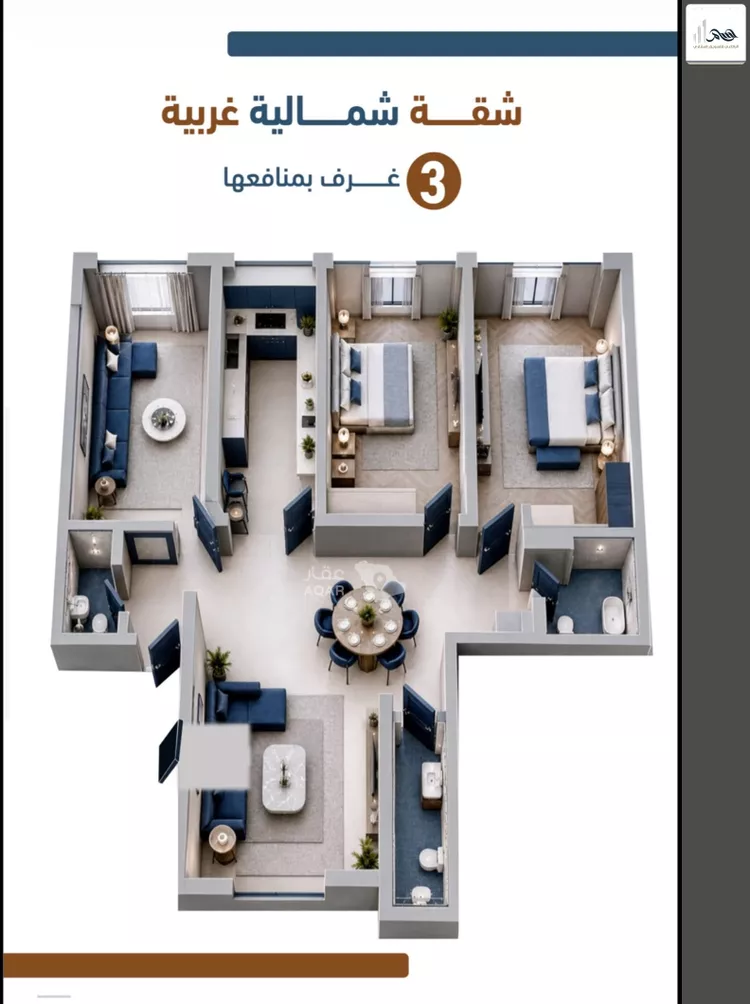 شقة للبيع في شارع ابراهيم بن كنيف, حي السلامة, مدينة جدة, منطقة مكة المكرمة 6