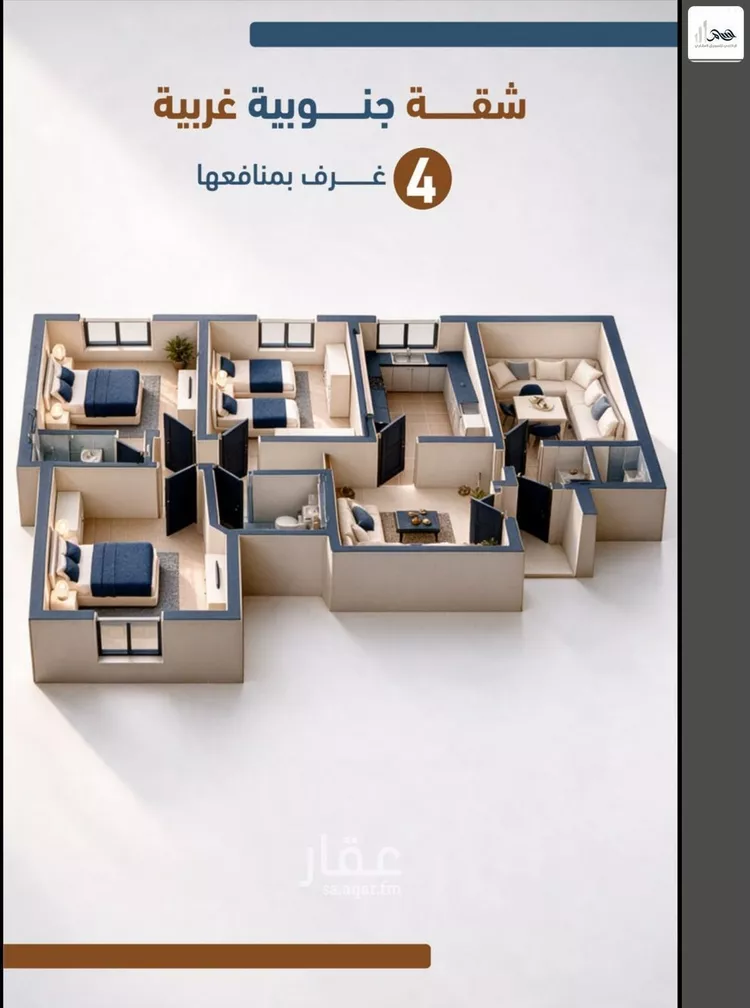شقة للبيع في شارع ابراهيم بن كنيف, حي السلامة, مدينة جدة, منطقة مكة المكرمة صورة 3