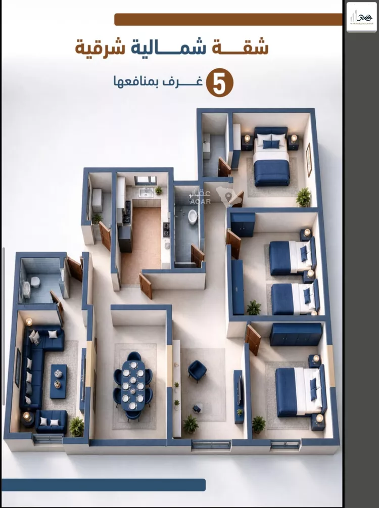 شقة للبيع في شارع ابراهيم بن كنيف, حي السلامة, مدينة جدة, منطقة مكة المكرمة 9